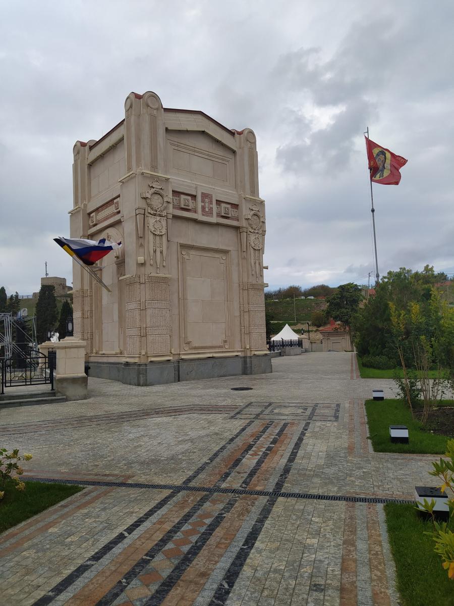 Следующая Click