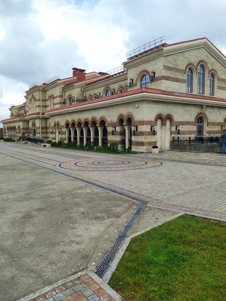 Следующая Click