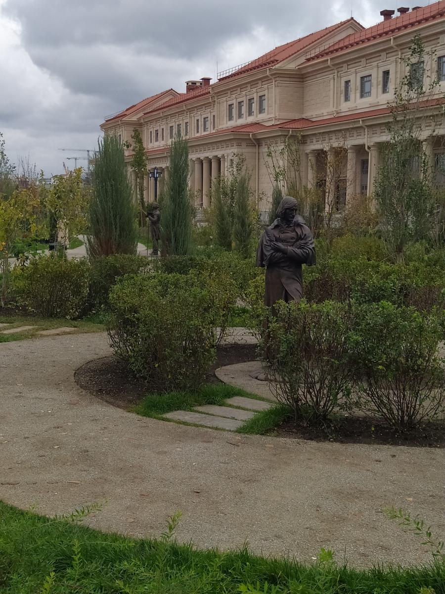 Следующая Click