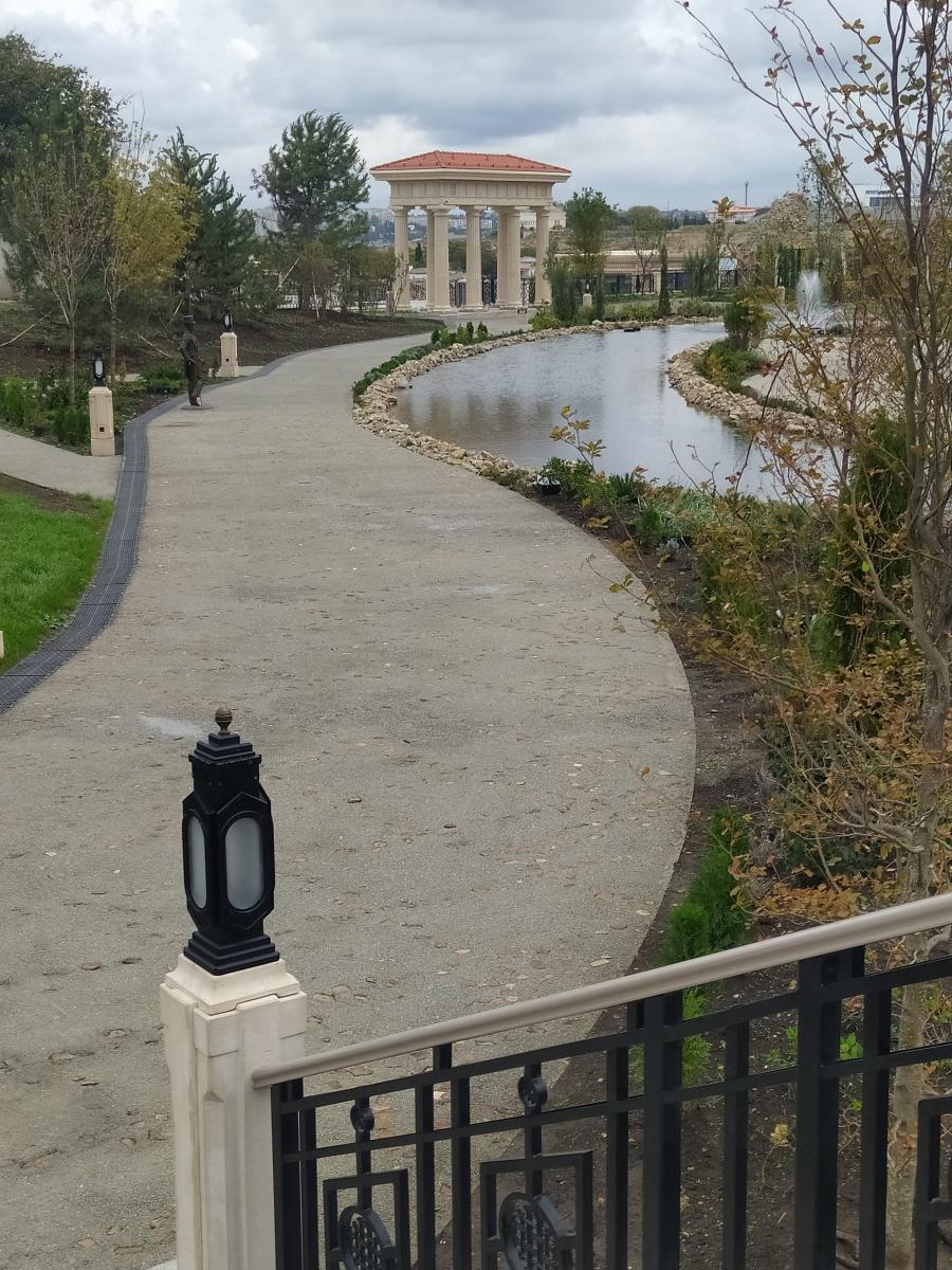 Следующая Click