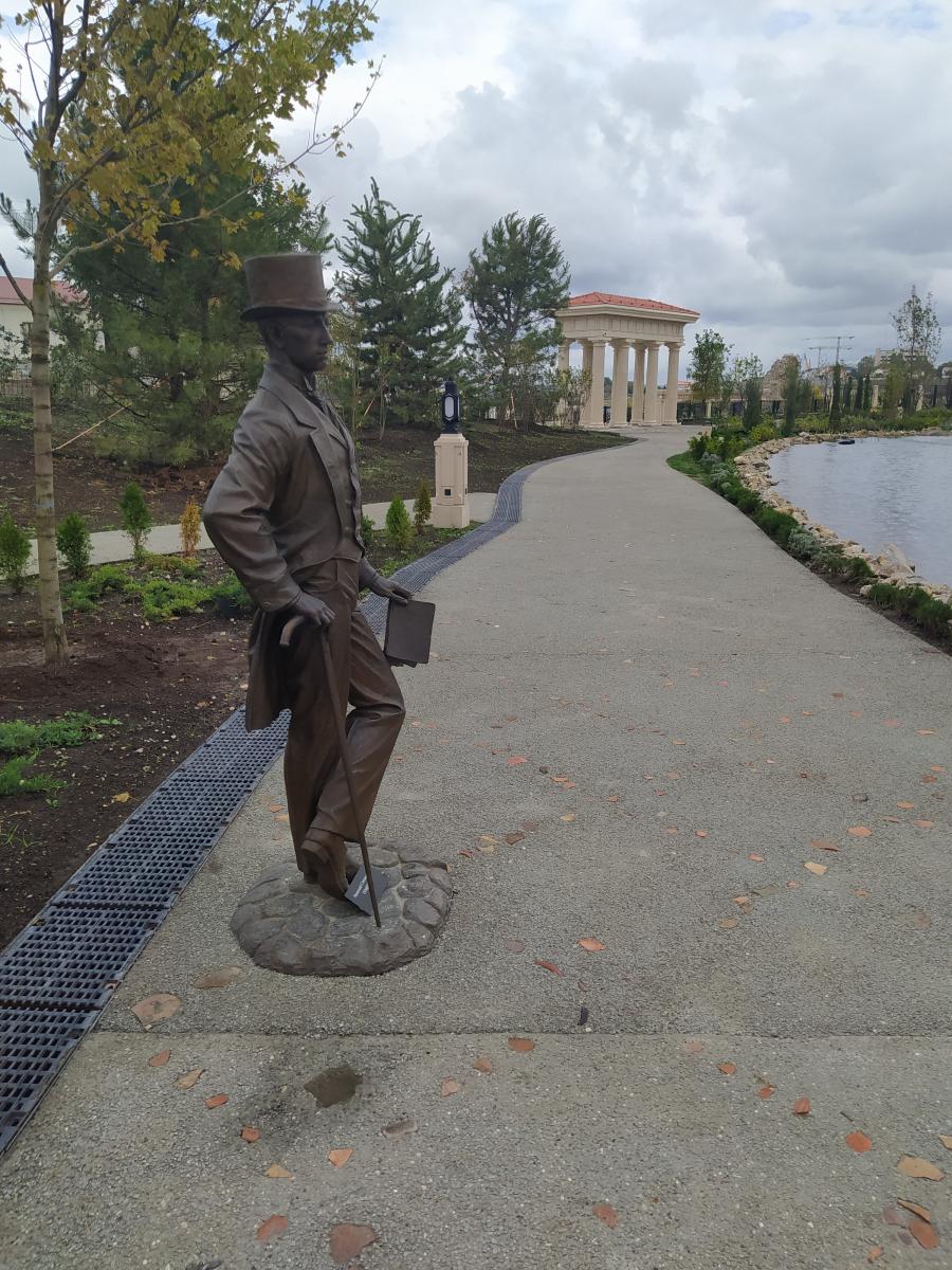 Следующая Click