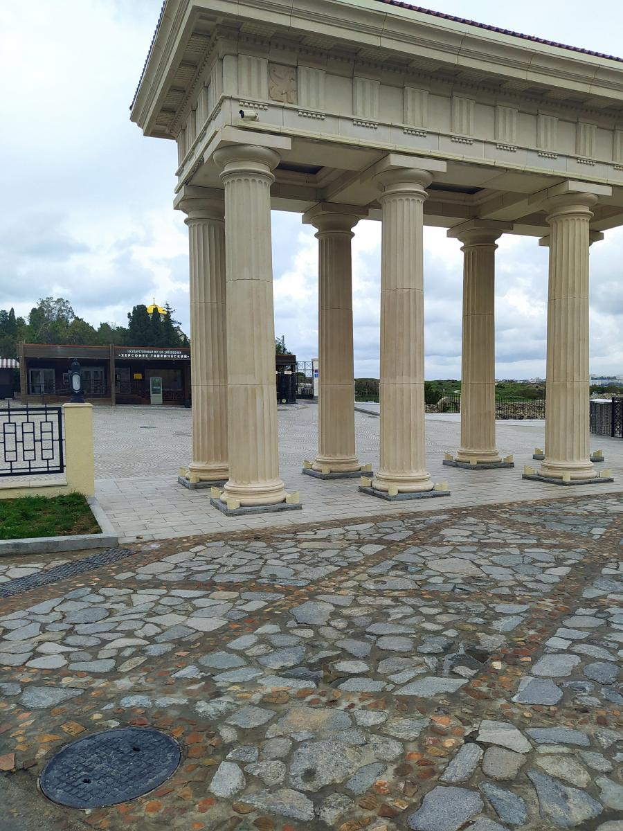 Следующая Click