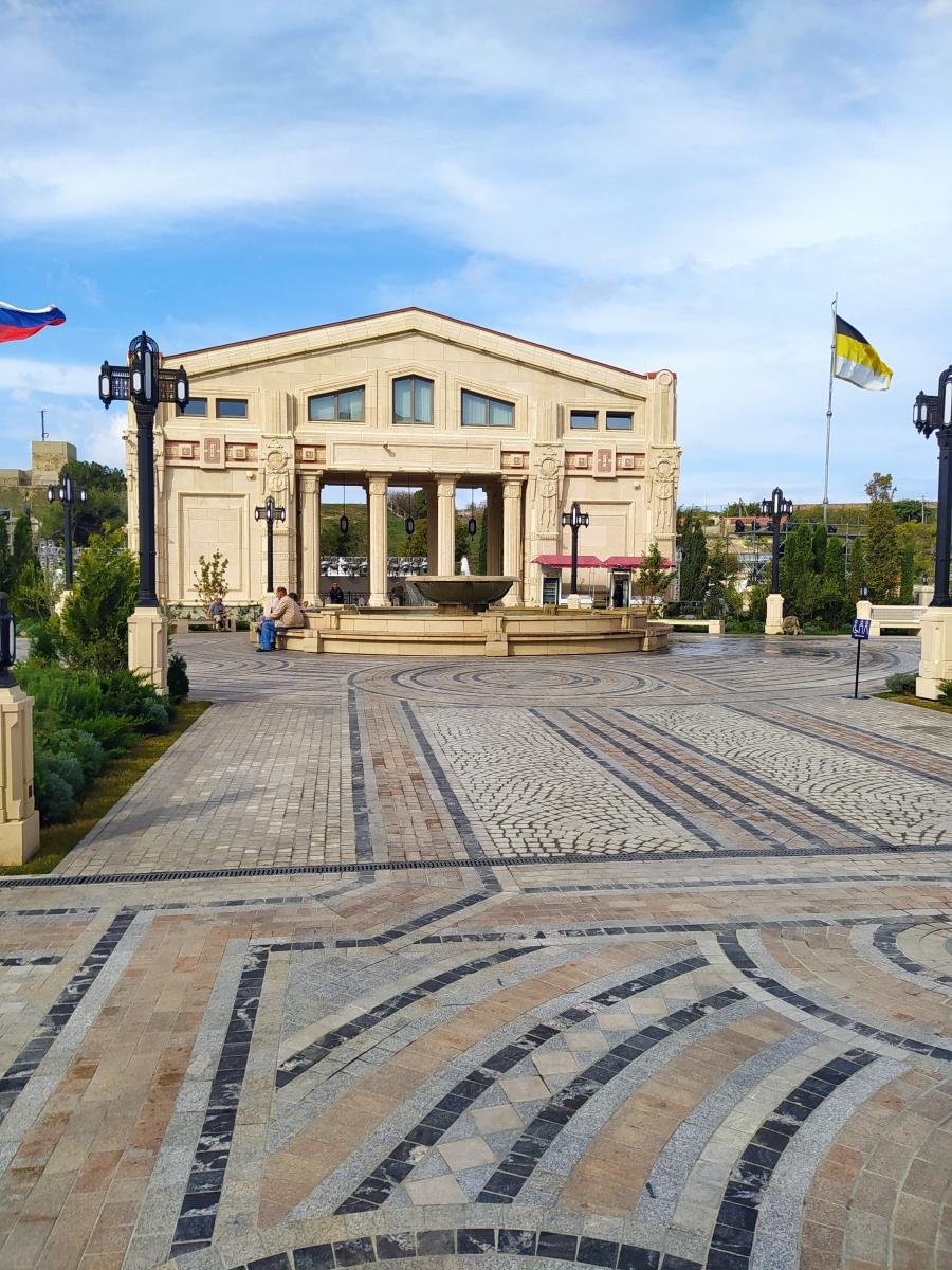 Следующая Click