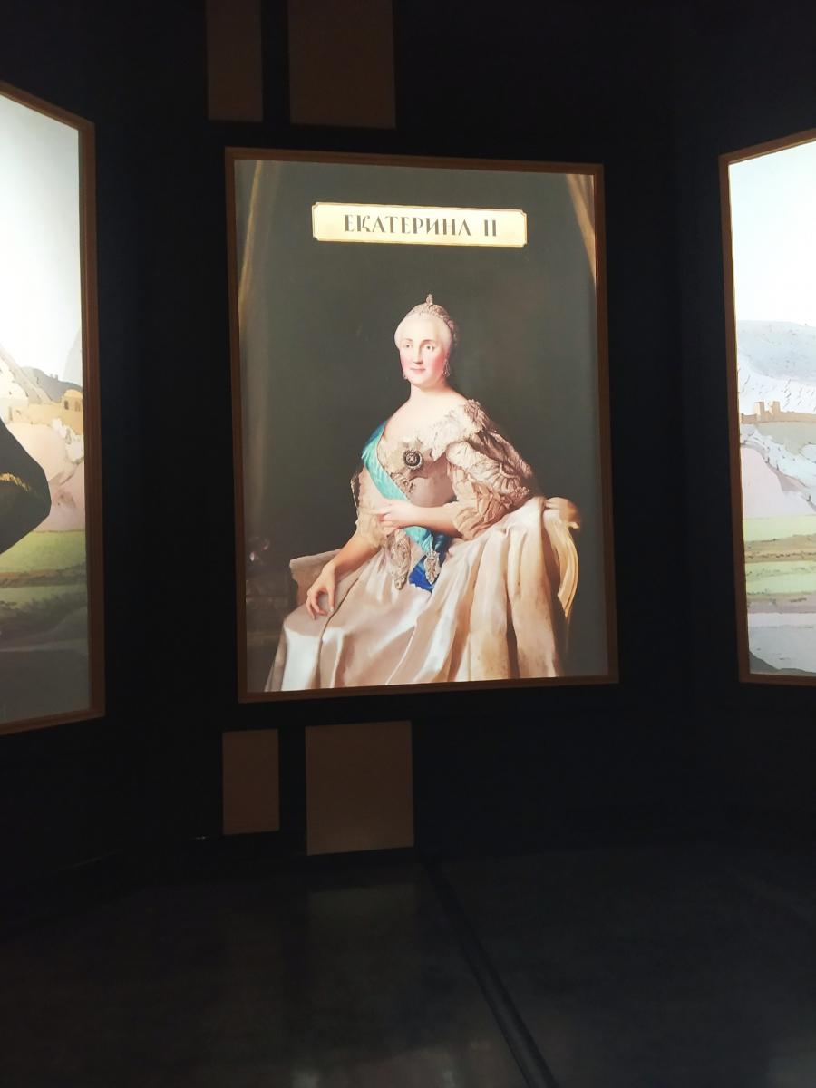 Следующая Click