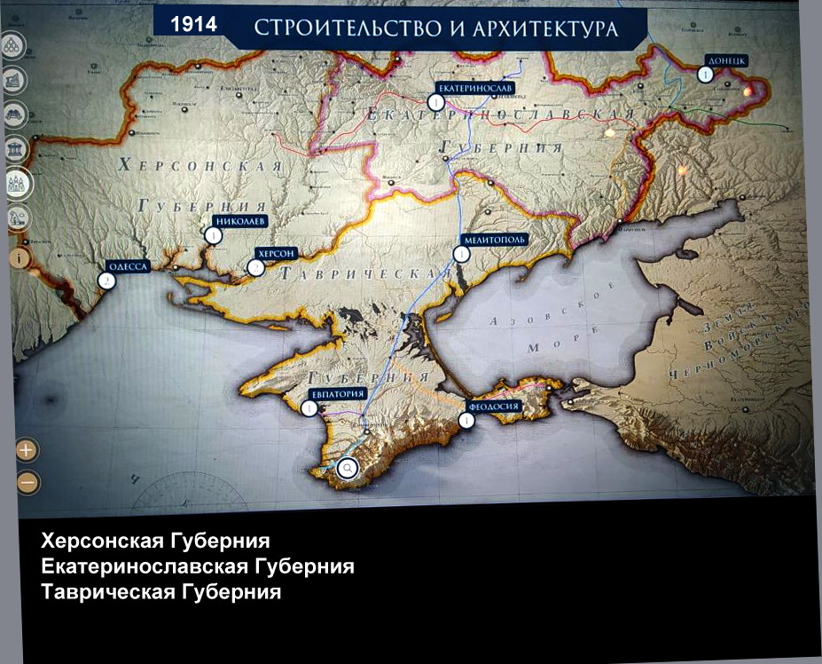 Следующая Click