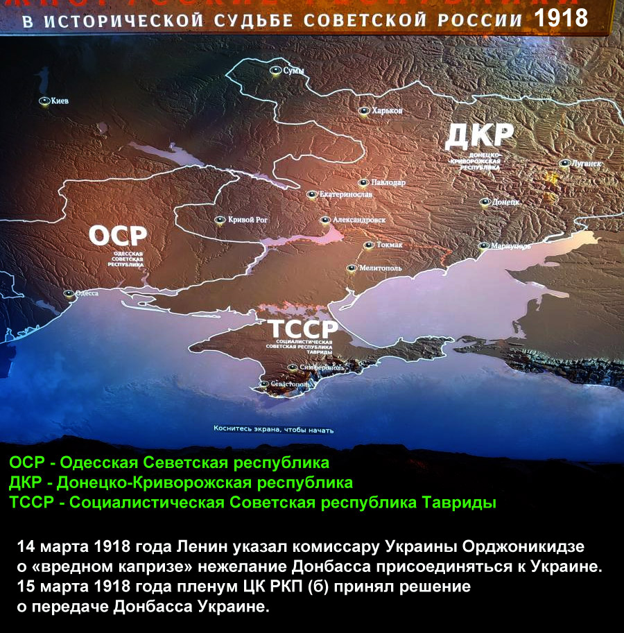 Следующая Click