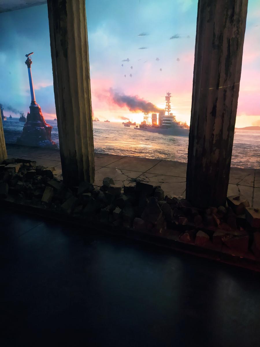 Следующая Click