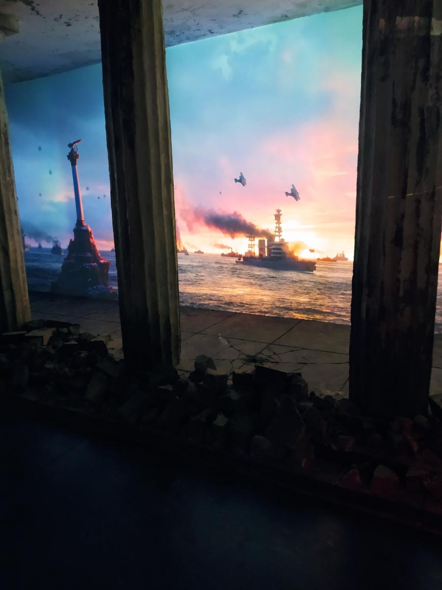 Следующая Click