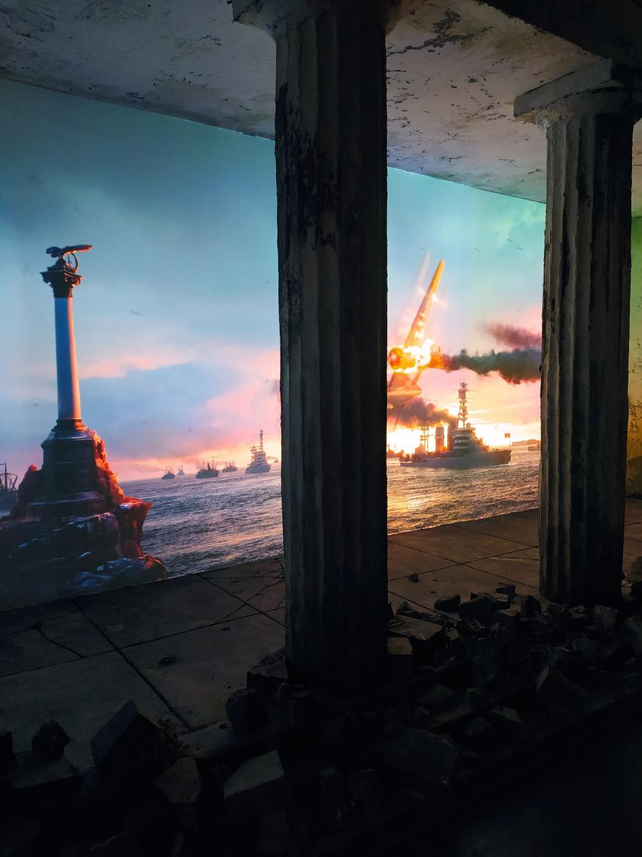 Следующая Click