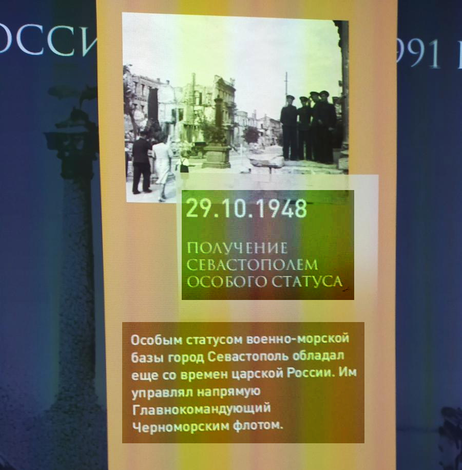 Следующая Click