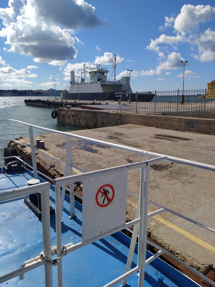 Следующая Click