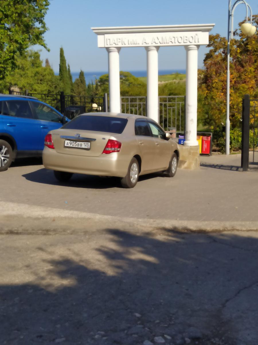 Следующая Click