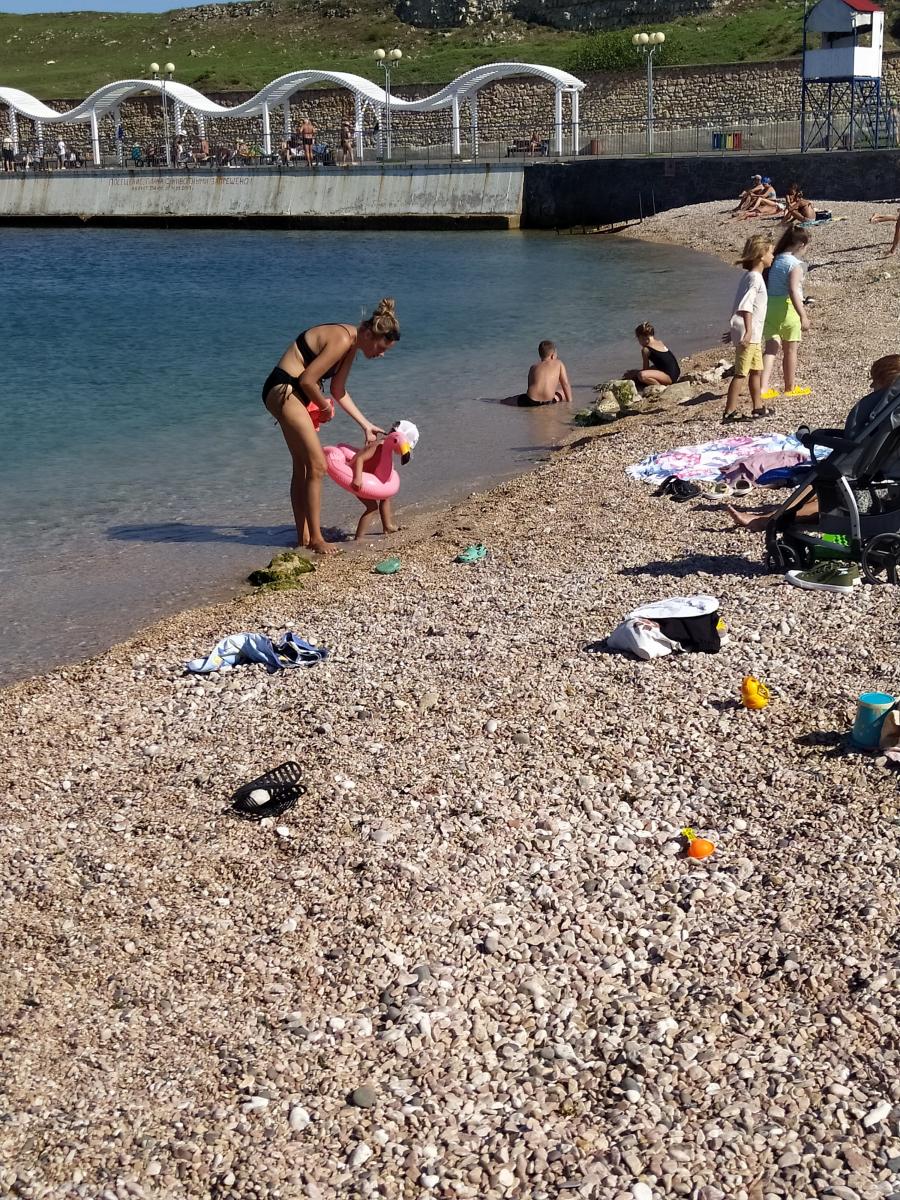 Следующая Click