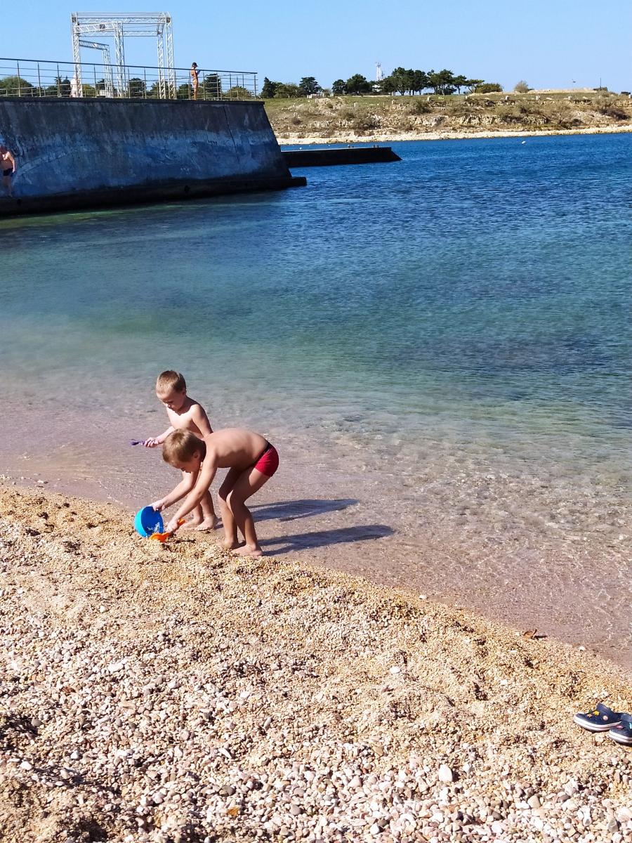 Следующая Click