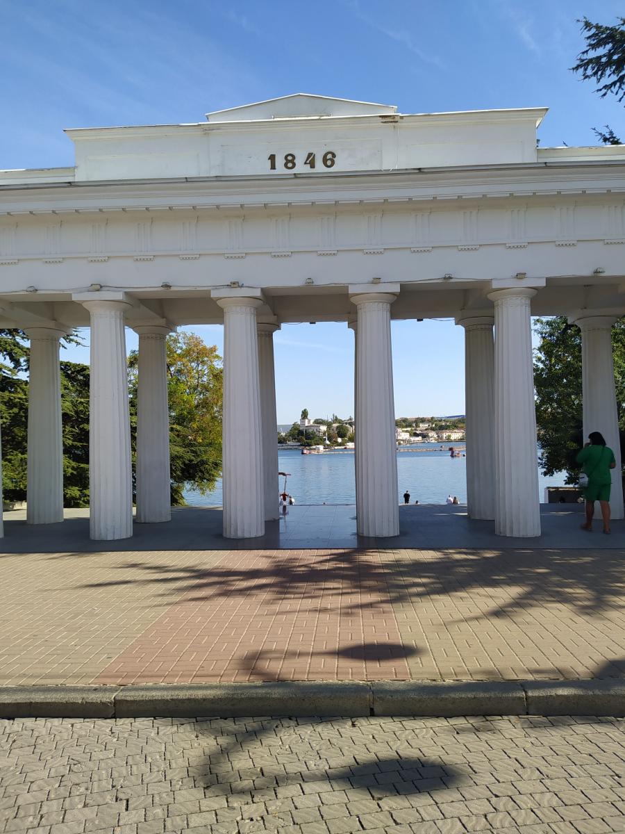 Следующая Click