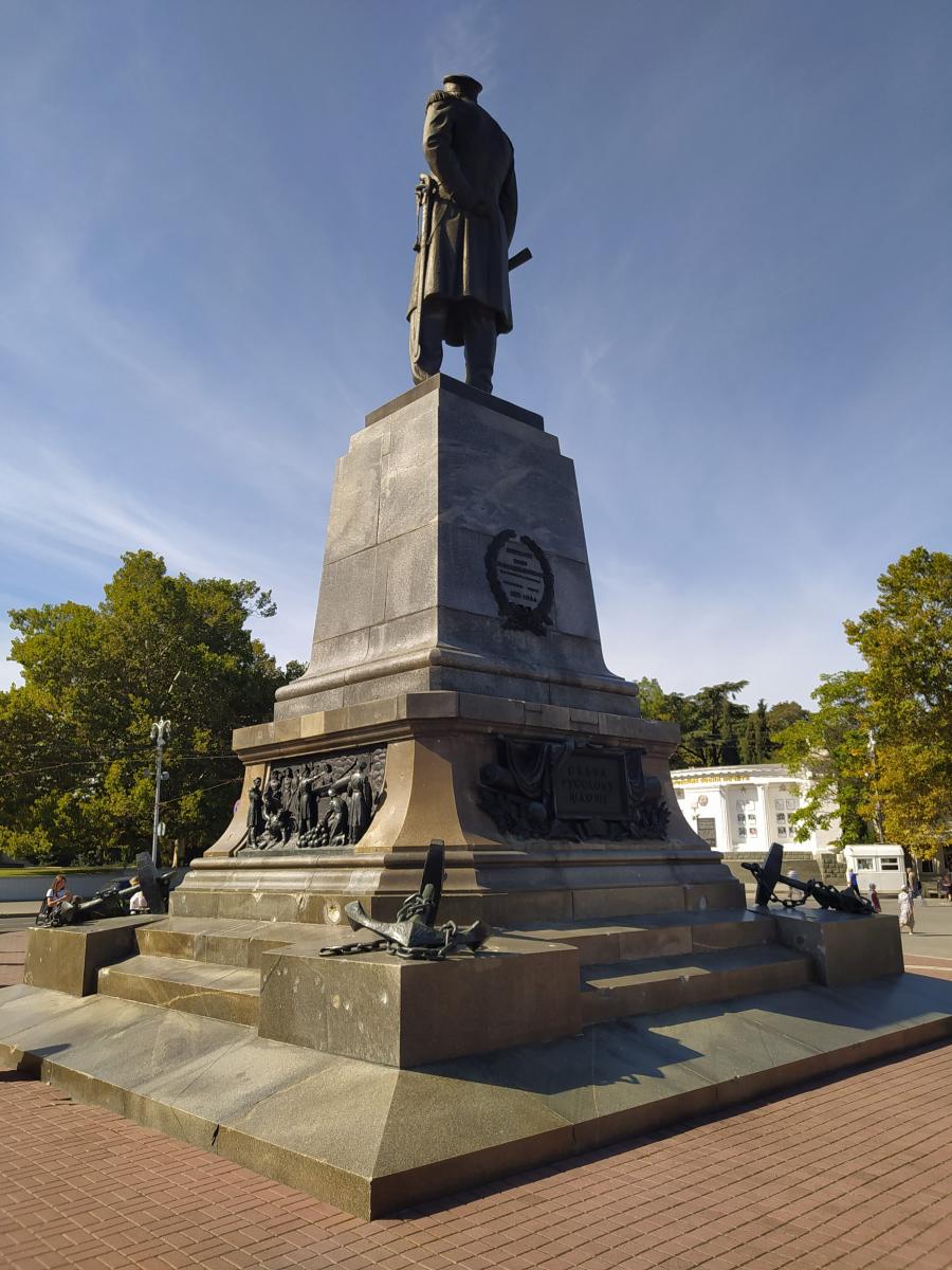 Следующая Click