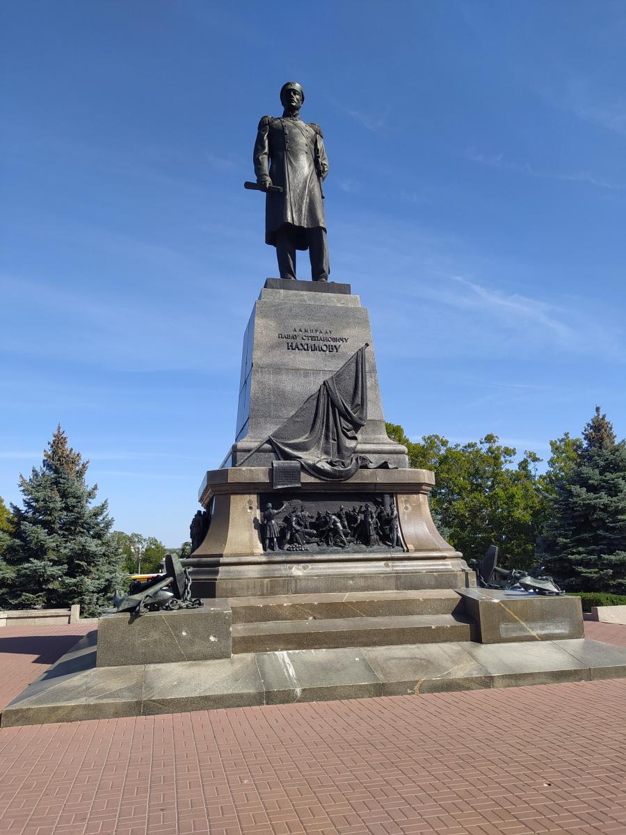 Следующая Click