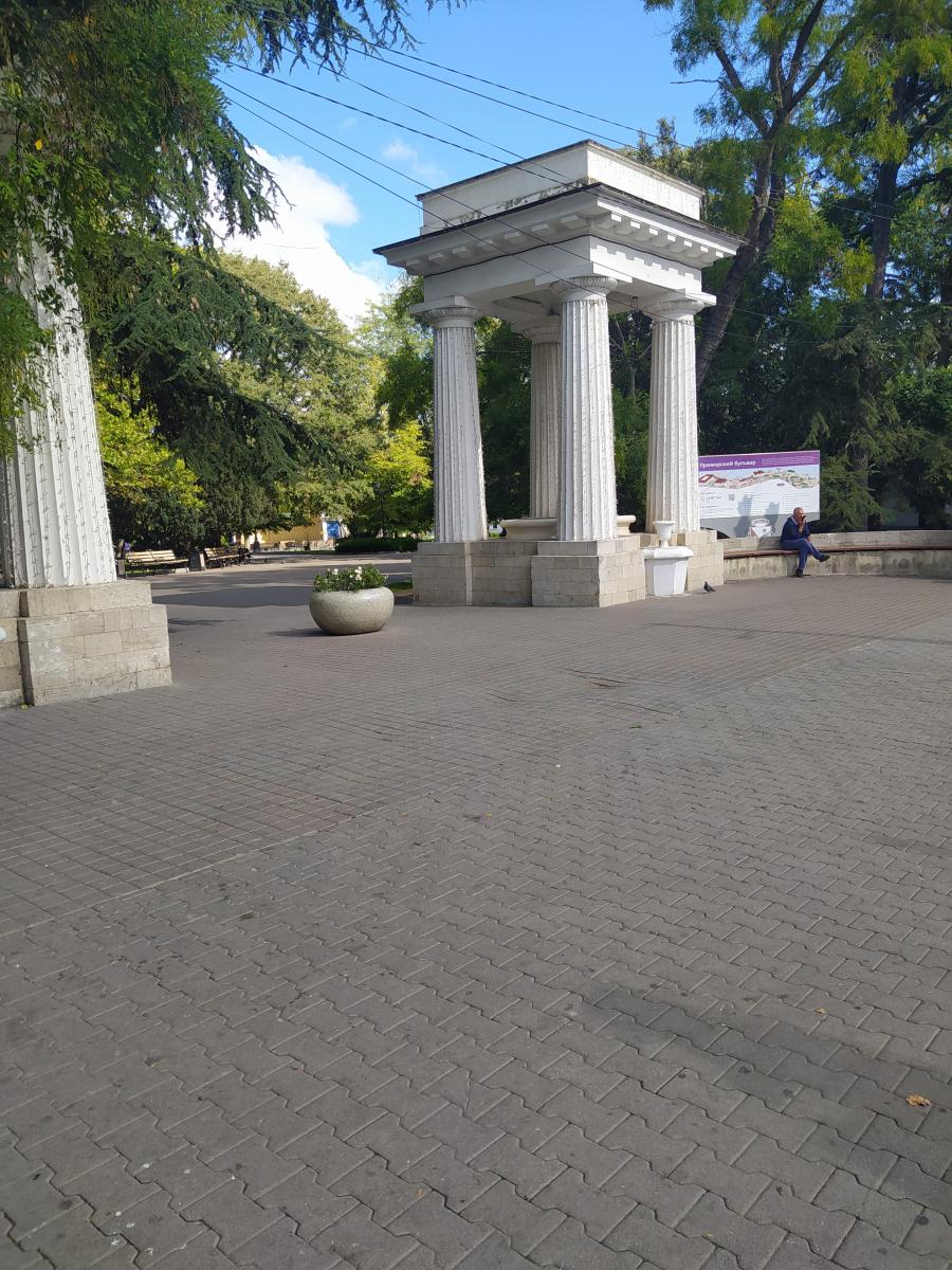 Следующая Click