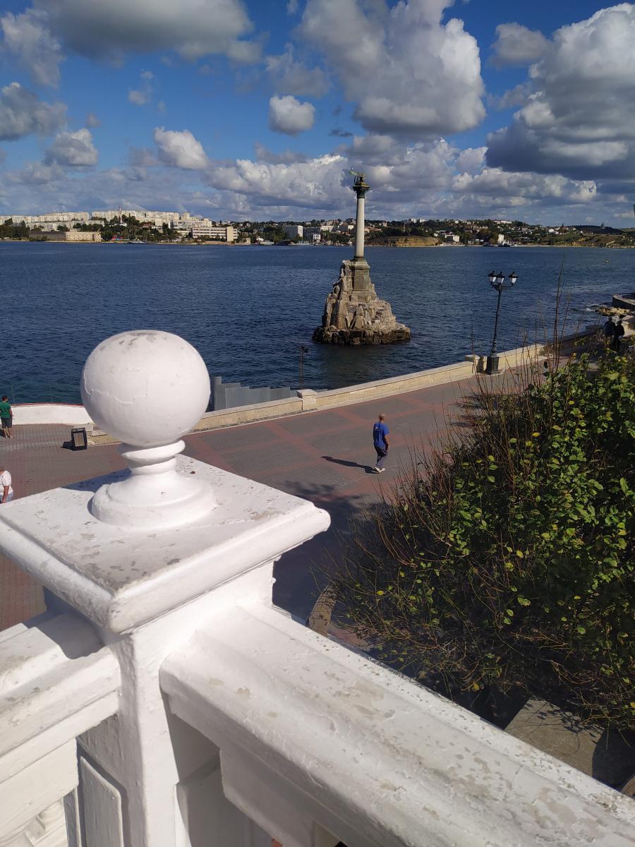 Следующая Click