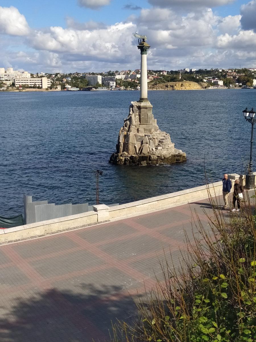 Следующая Click