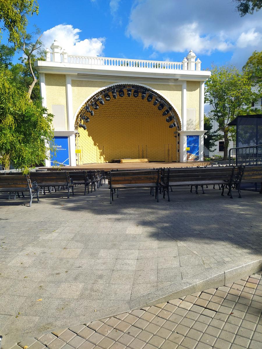 Следующая Click