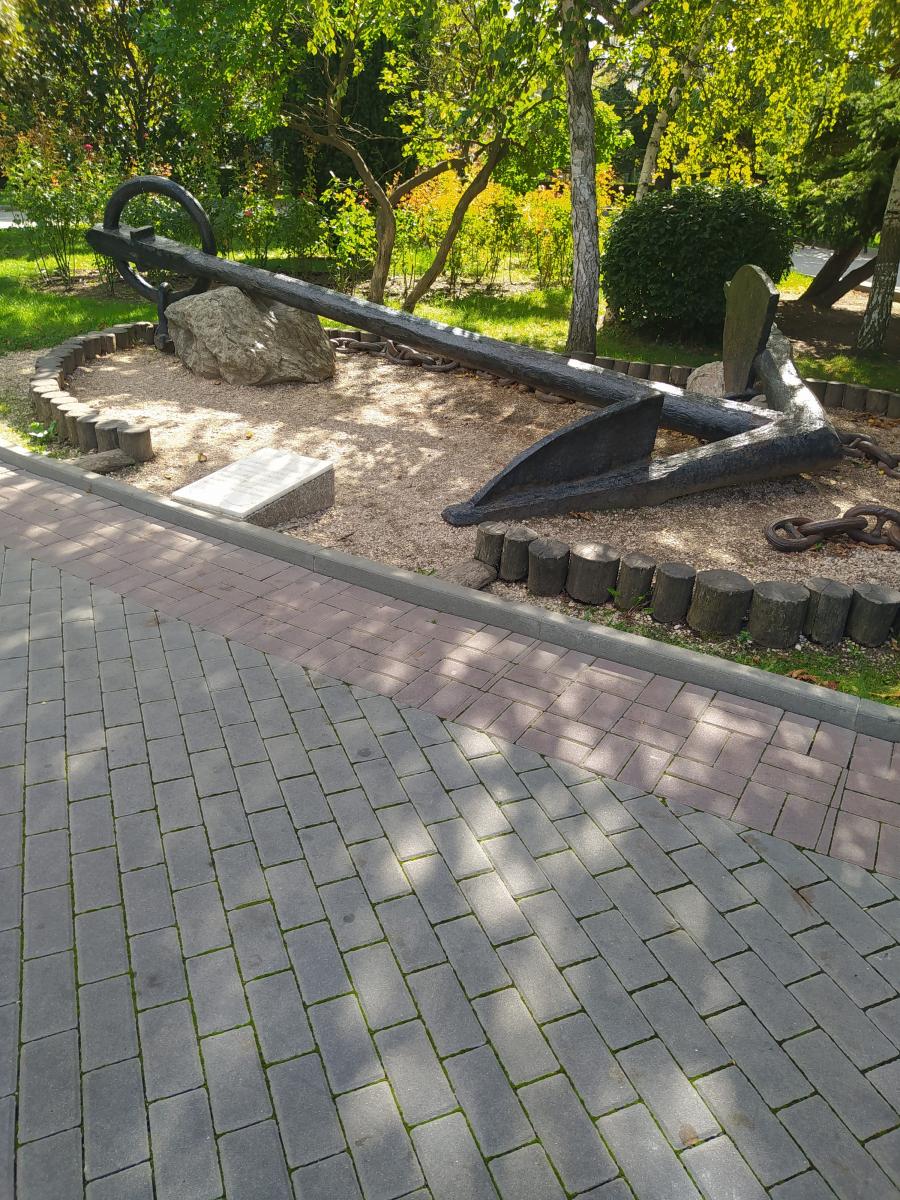 Следующая Click