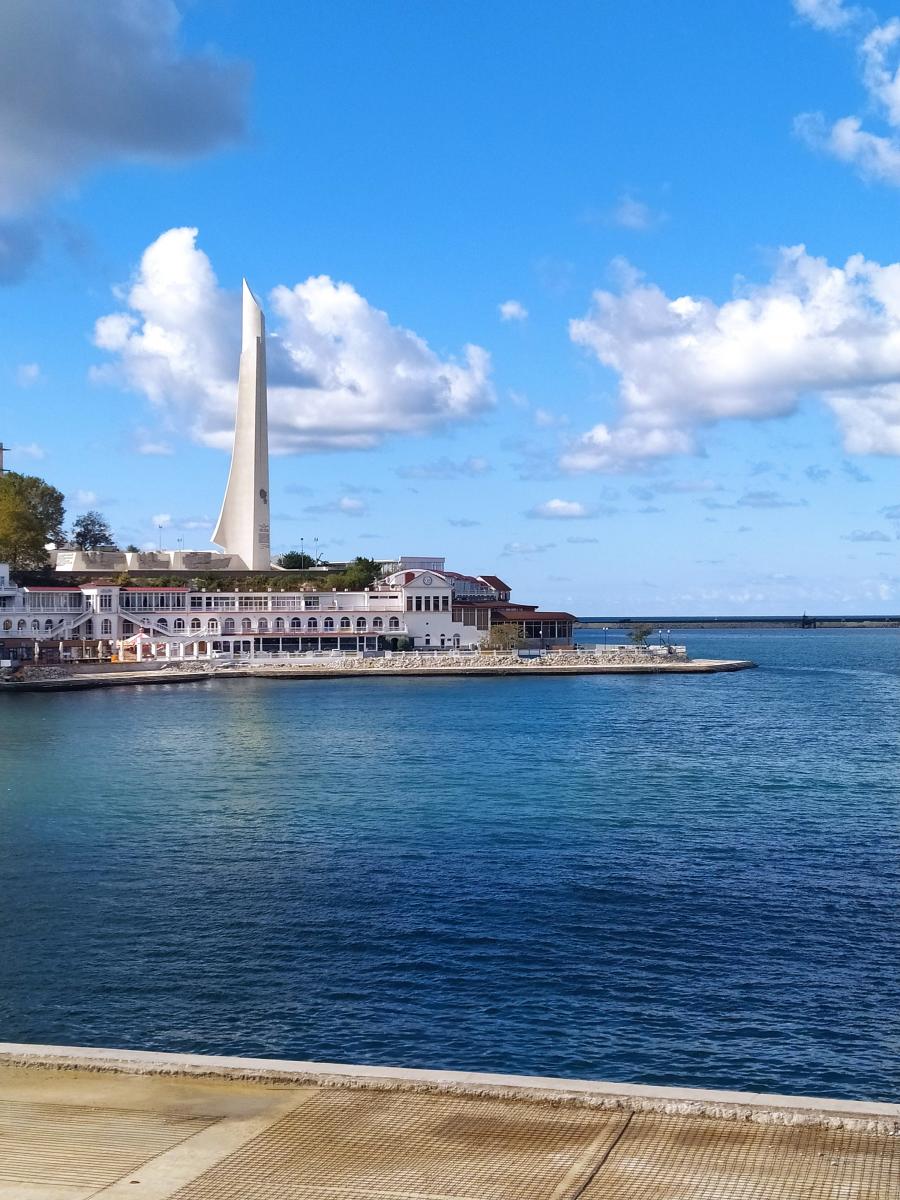 Следующая Click