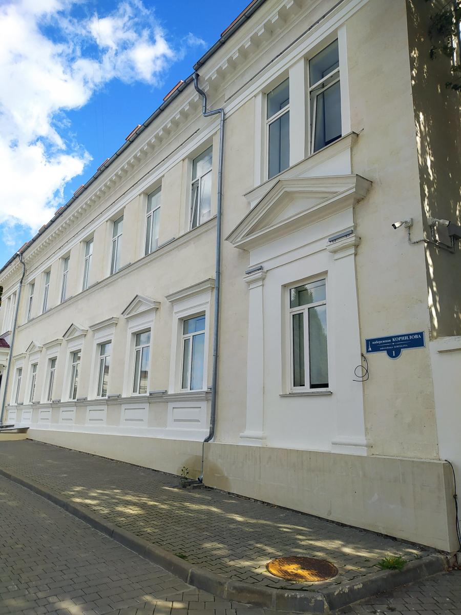 Следующая Click