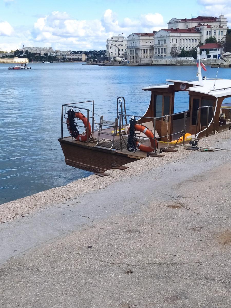 Следующая Click