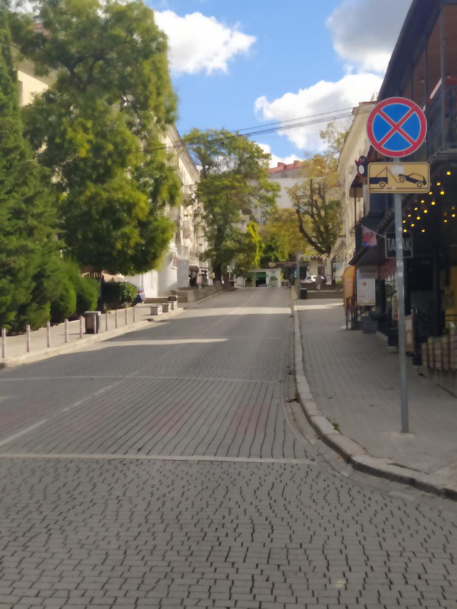 Следующая Click