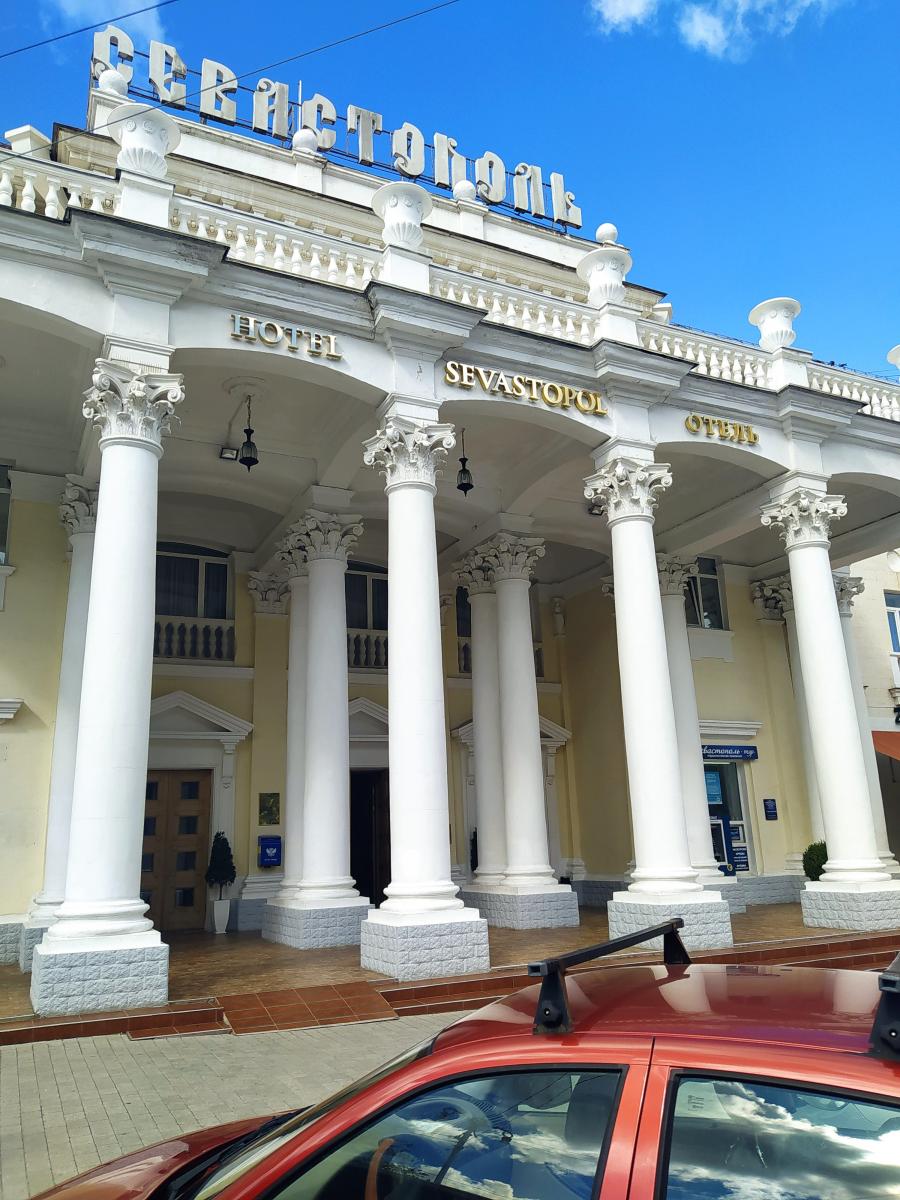 Следующая Click