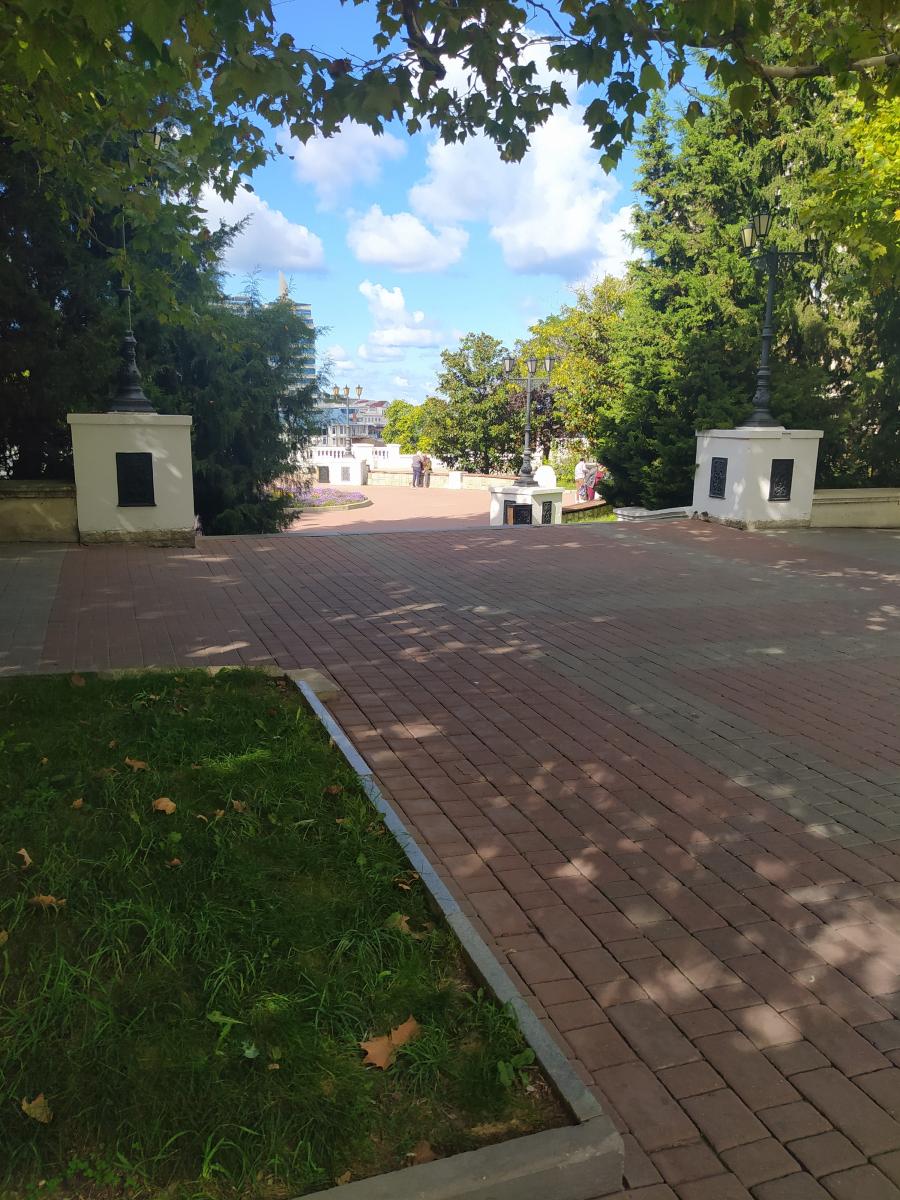 Следующая Click