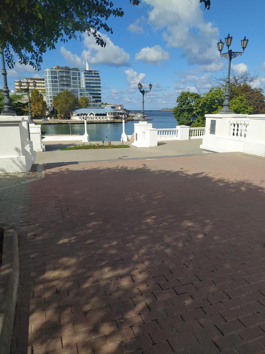 Следующая Click