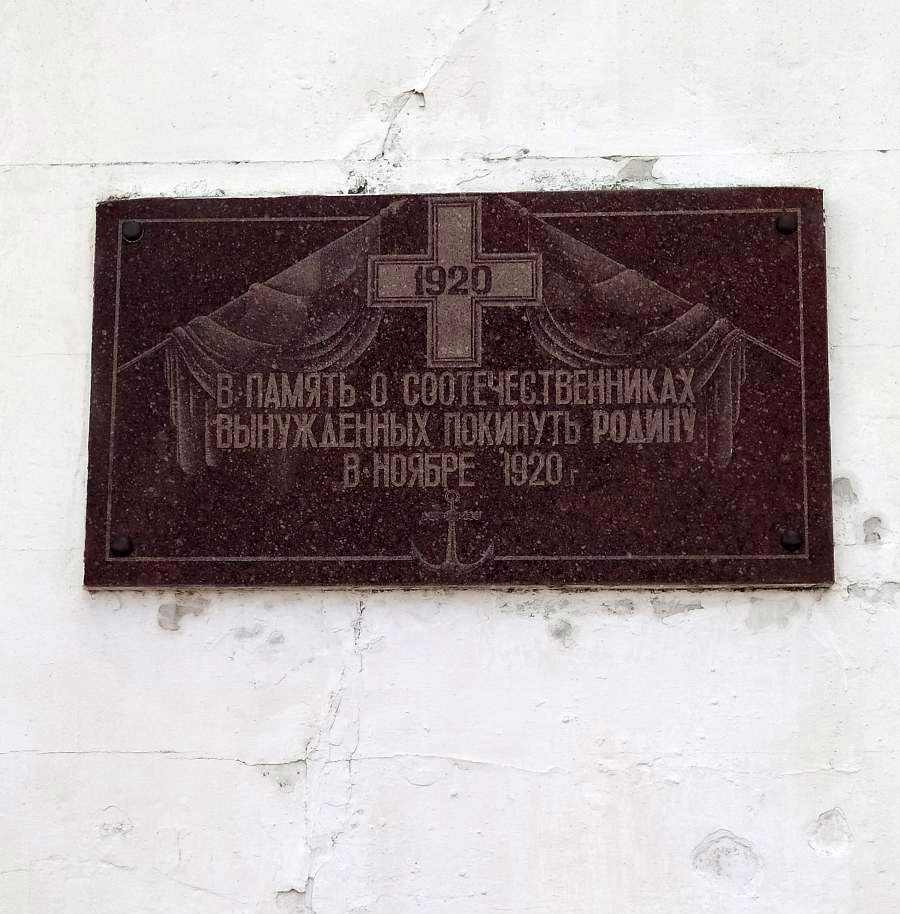 Следующая Click