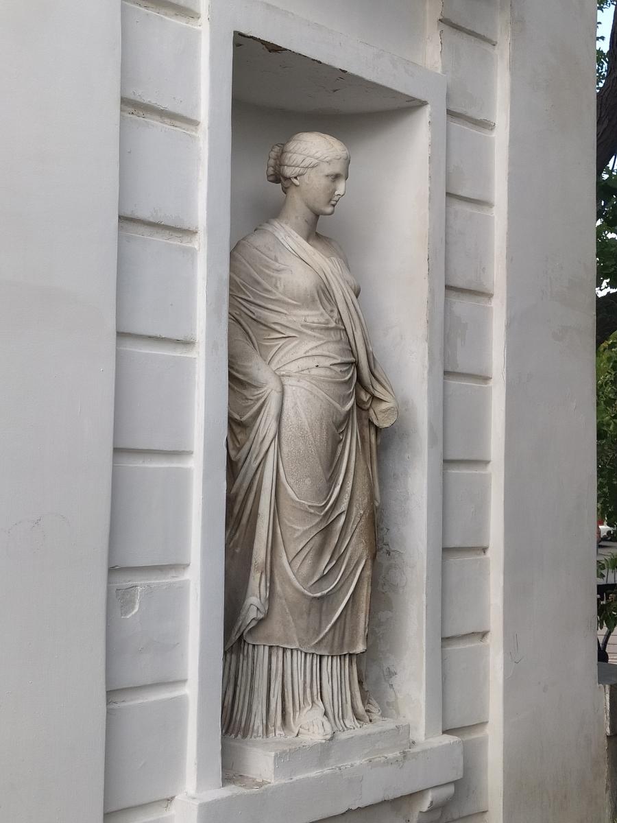 Следующая Click