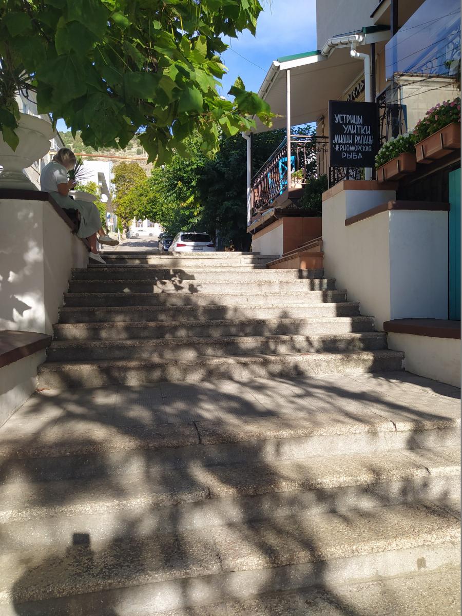 Следующая Click