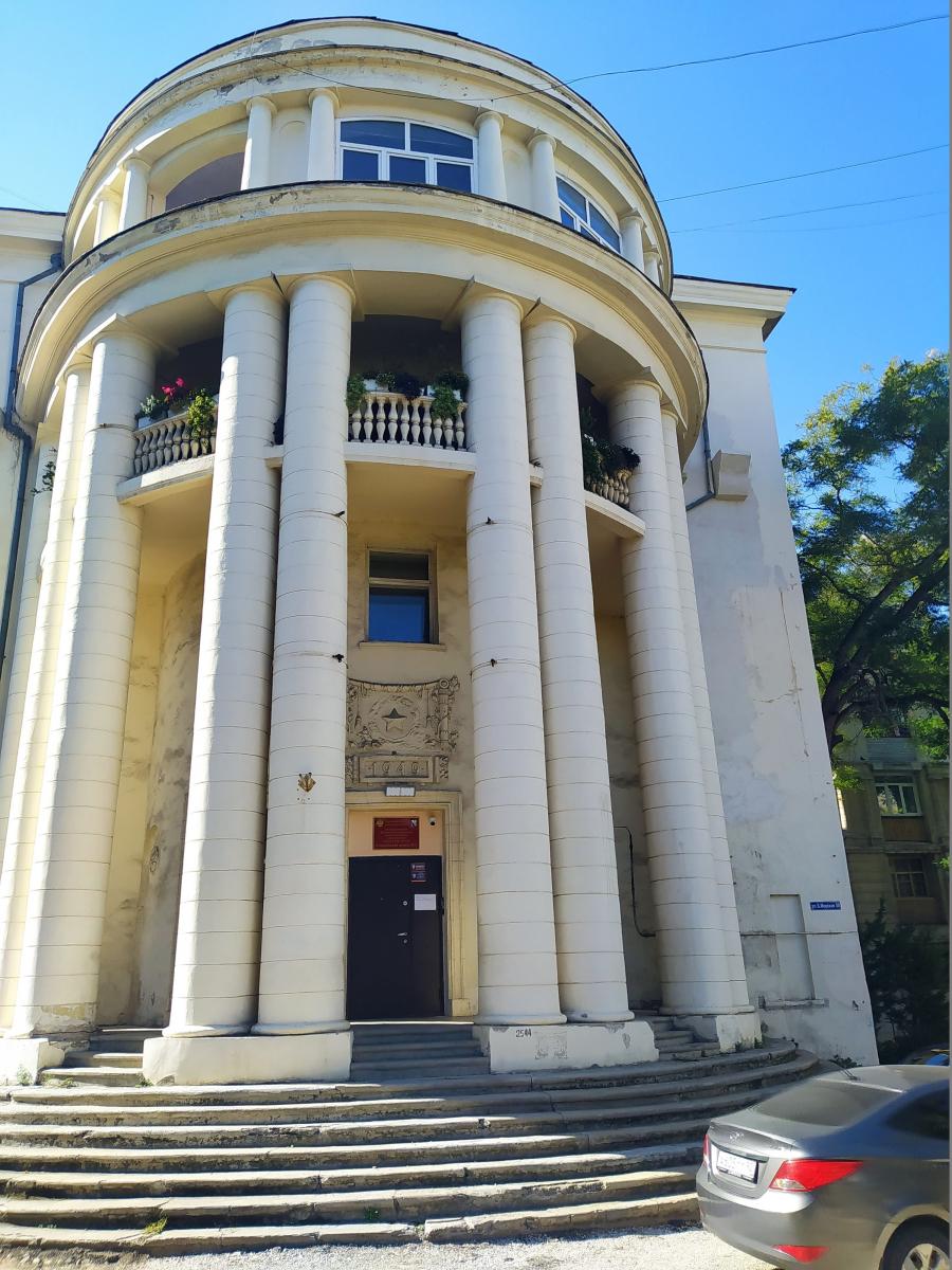 Следующая Click