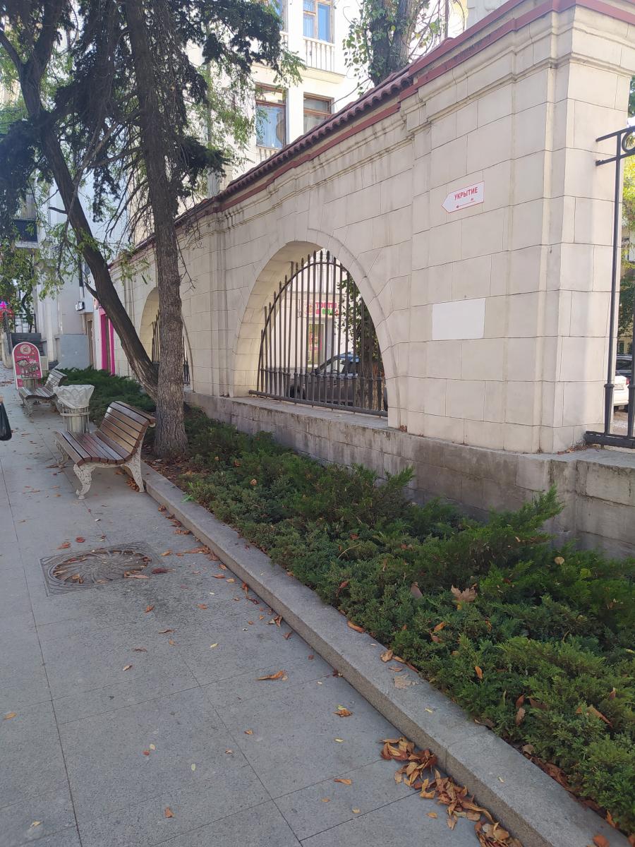 Следующая Click