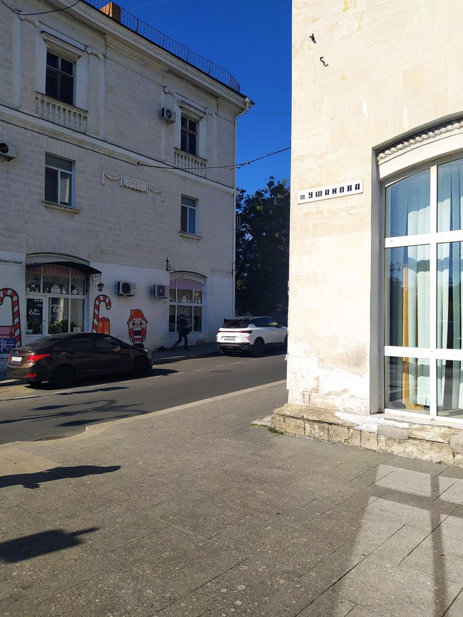 Следующая Click