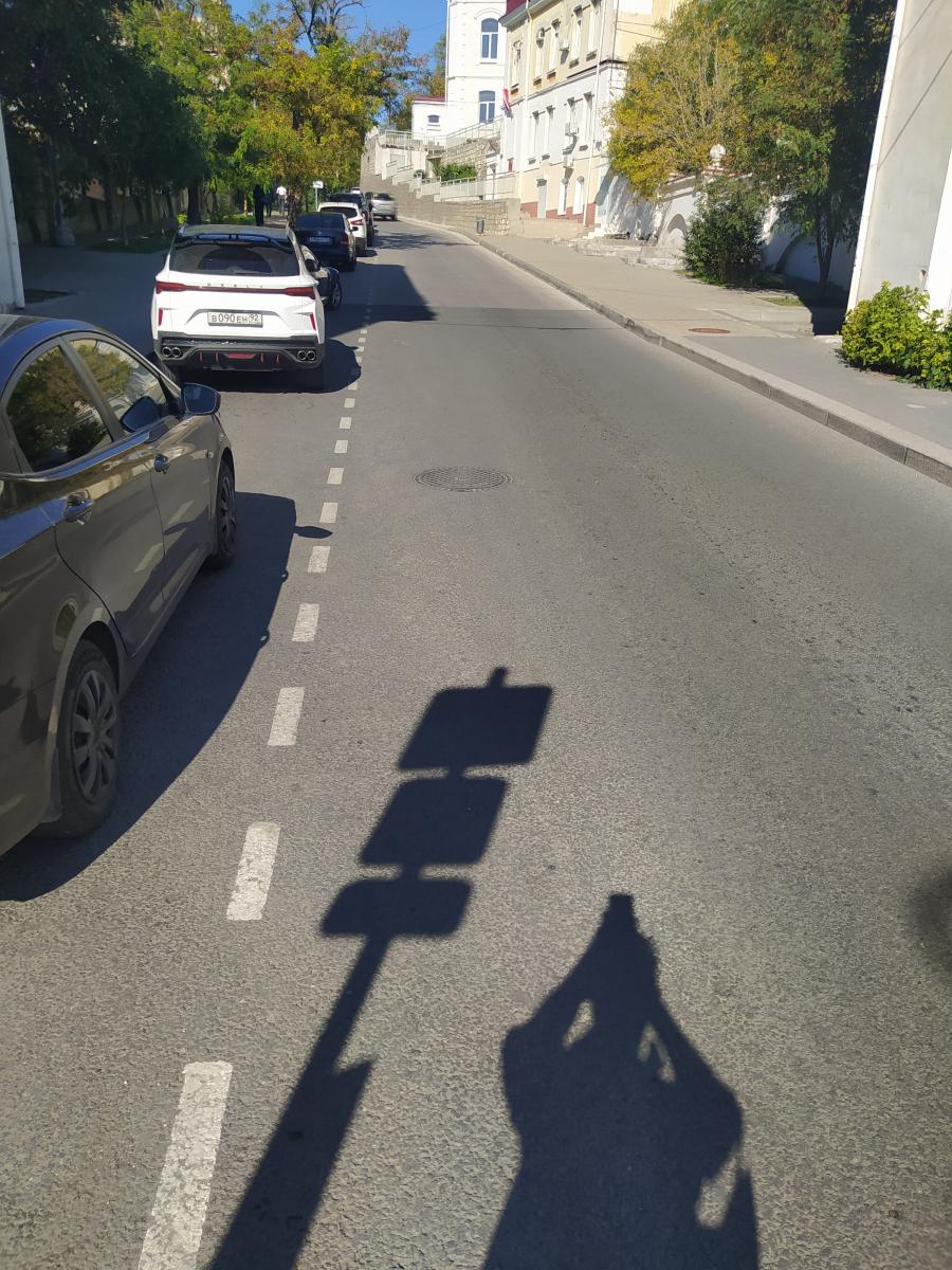 Следующая Click