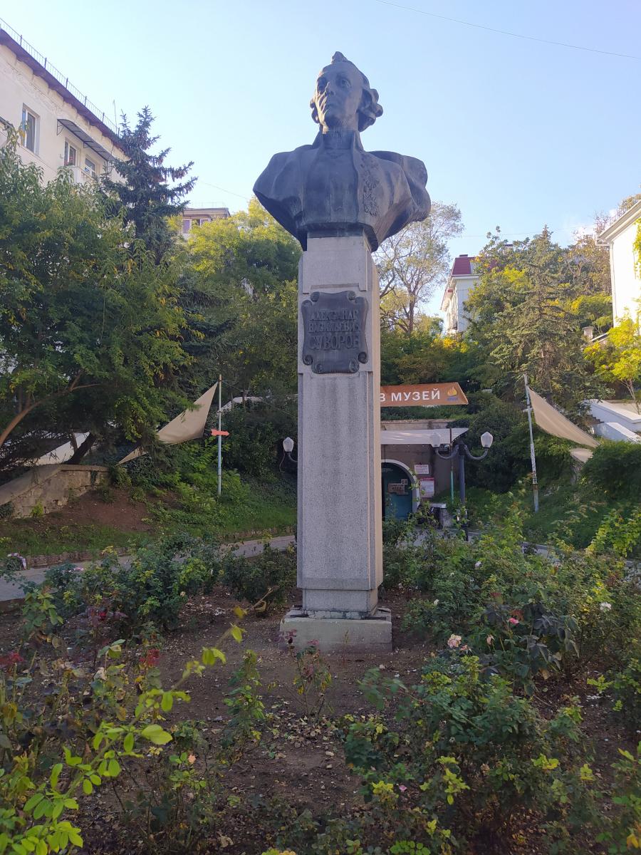 Следующая Click