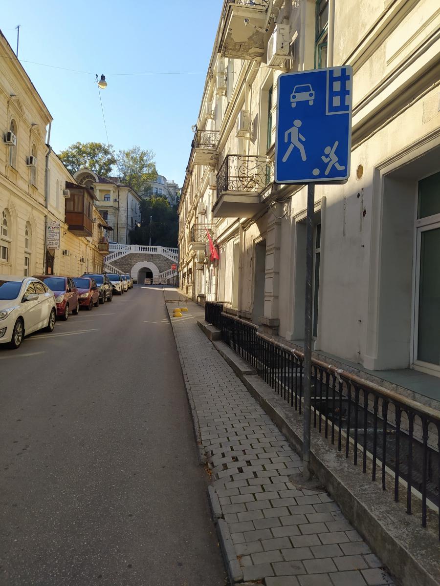 Следующая Click