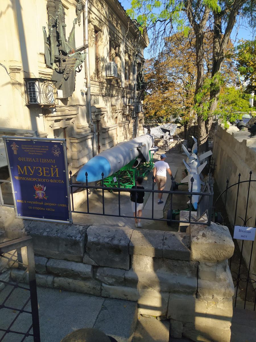 Следующая Click