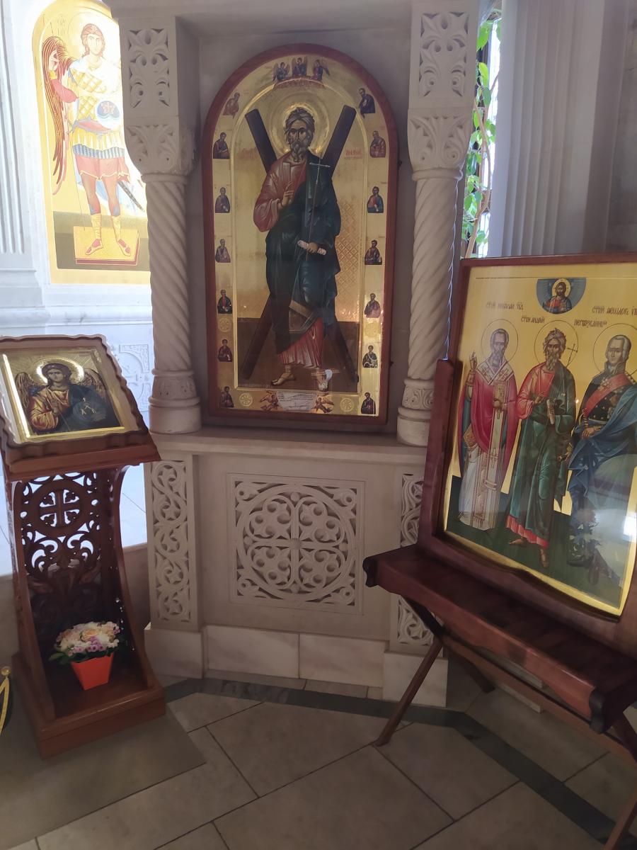 Следующая Click