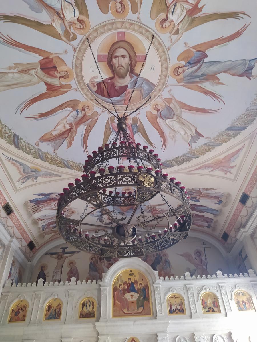 Следующая Click