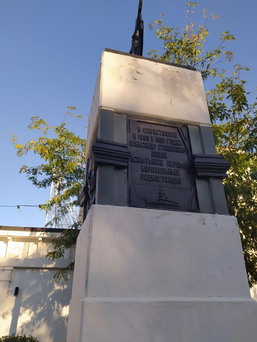 Следующая Click