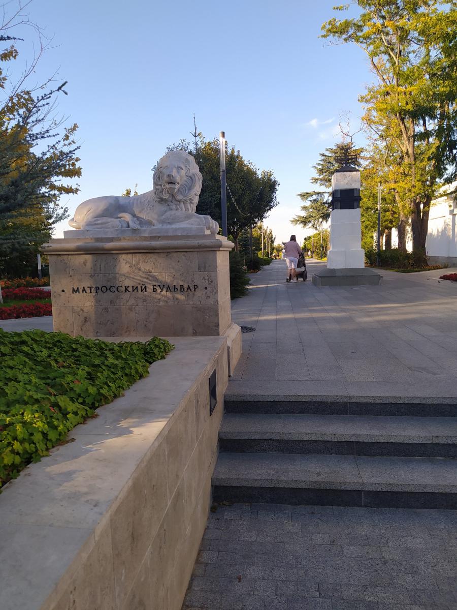 Следующая Click