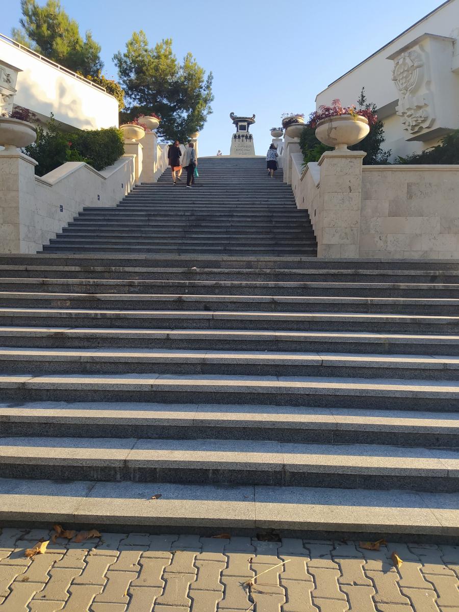 Следующая Click