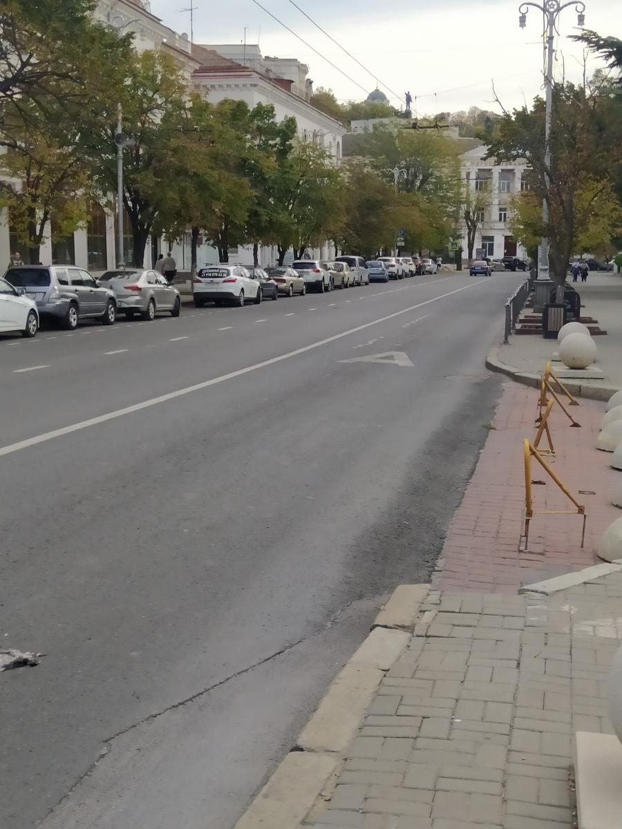 Следующая Click