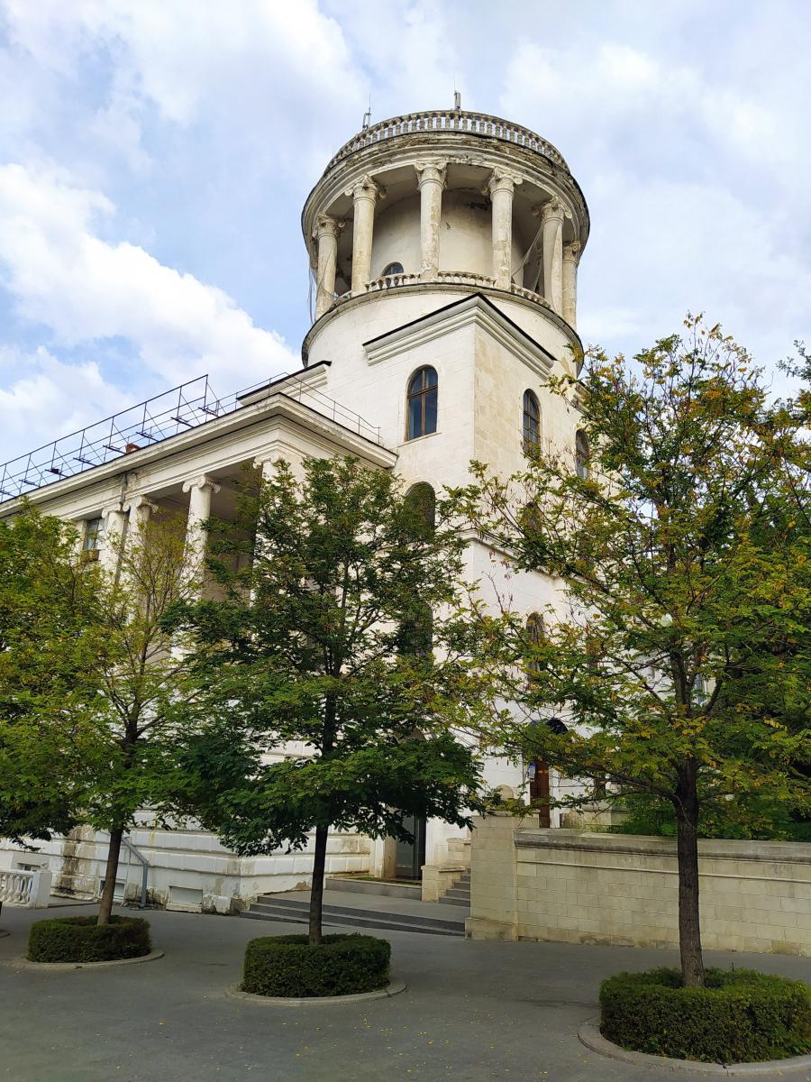 Следующая Click